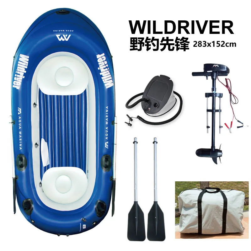 2 Person WILDRIVER fishing boat thick PVC inflatable boat kayak dinghy raft paddle foot pump bag motor mount engine