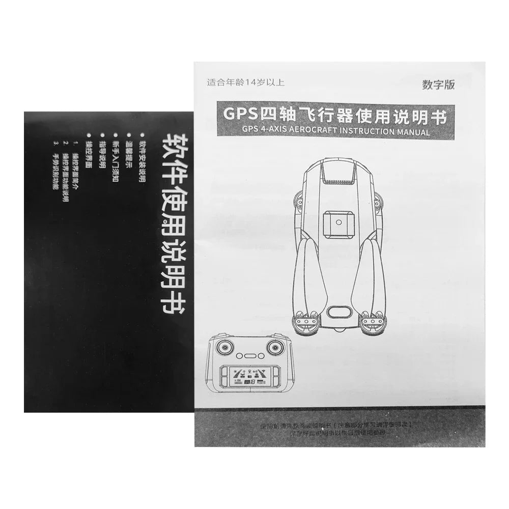 KF104 MAX2 laser obstacle avoidance droness optical flow drone with 4k camera and gps real time photography drone 28min fly uav
