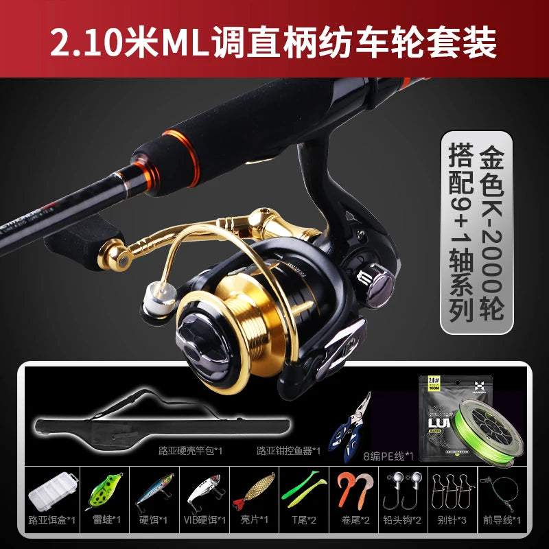 Histar-Lure Rod Set Sea Fishing Spinning Casting Three Section Long Range Carbon Ultra Light Ultra Hard Metal Wheel Seat
